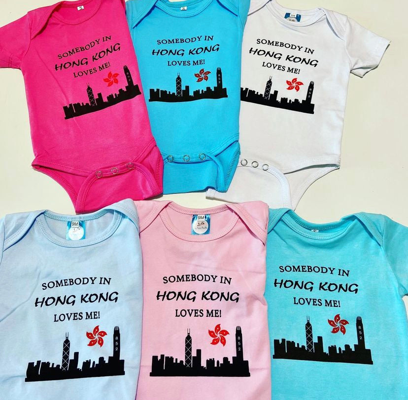 Somebody In Hong Kong Loves Me bodysuit