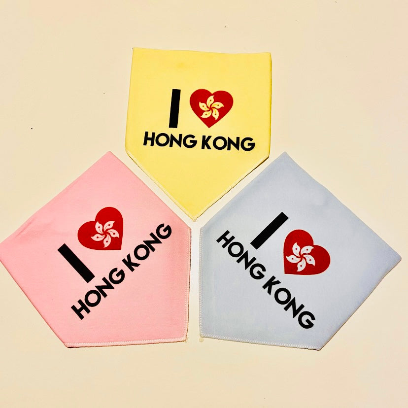 I ❤️ Hong Kong bib