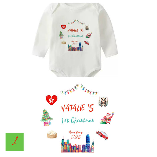 Christmas Personalised ‘My First Christmas’ Bodysuit