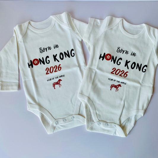 Chinese New Year - Born in Hong Kong 2026, Year of the Horse